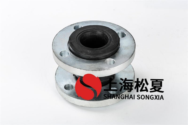 暖通工程襯四氟橡膠減震軟接頭有什么優點？ ? ?