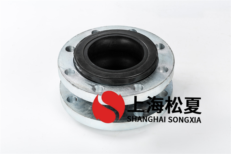 316不銹鋼防震橡膠伸縮節有什么作用？